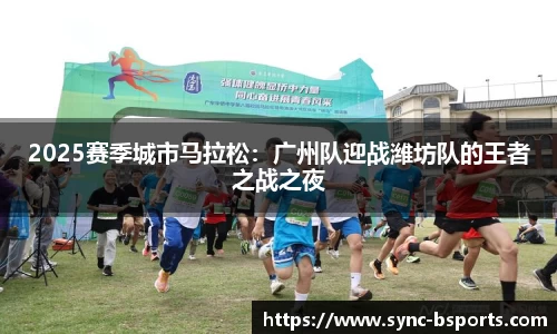 必一运动官方网站