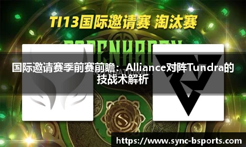 必一运动官网