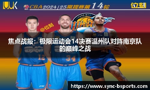 必一运动平台