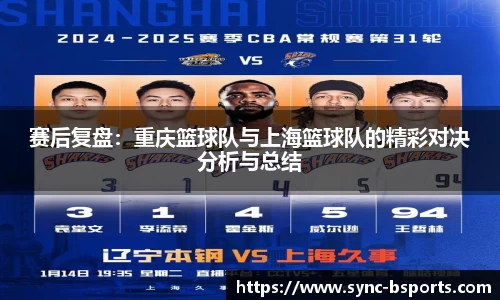 必一运动