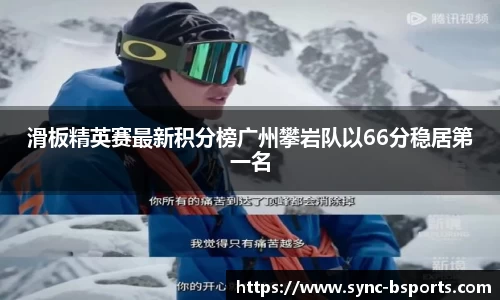 必一运动平台