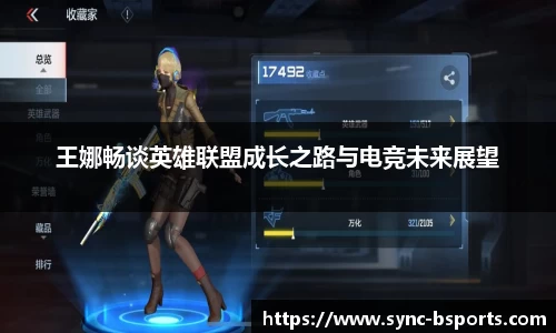 必一运动官网