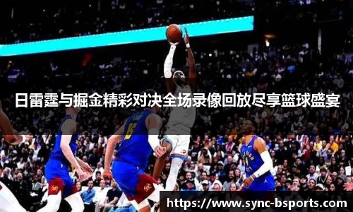 必一运动官网